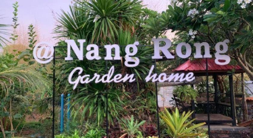 Nangrong Garden Home Exterior photo