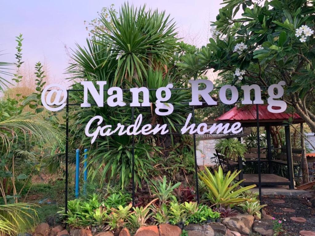 Nangrong Garden Home Exterior photo