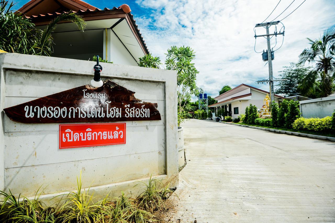 Nangrong Garden Home Exterior photo