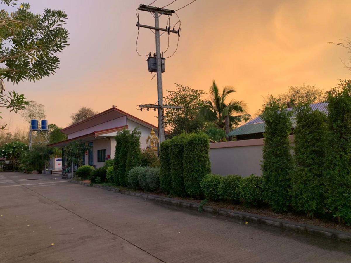 Nangrong Garden Home Exterior photo